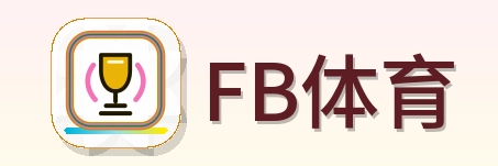 FB体育 Logo